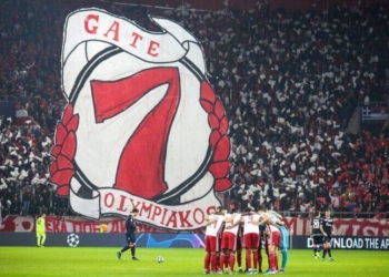 Στοίχημα Πέμπτης: Ολυμπιακός – Καραμπάκ προγνωστικά και ανάλυση αγώνα