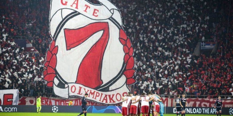 Στοίχημα Πέμπτης: Ολυμπιακός – Καραμπάκ προγνωστικά και ανάλυση αγώνα