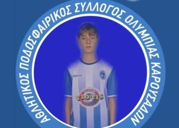 Επιστροφή Βλασερού στην Ολυμπιάδα!