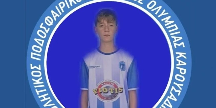 Επιστροφή Βλασερού στην Ολυμπιάδα!