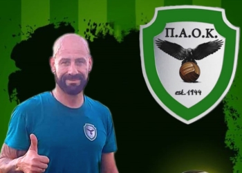 Προσέθεσε… μποξέρ στη μηχανή του ο ΠΑΟΚ