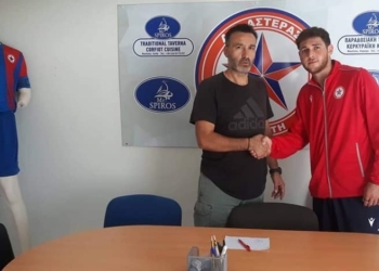 Στον Αστέρα ο Τουρσίδης…