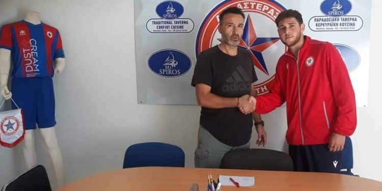 Στον Αστέρα ο Τουρσίδης…