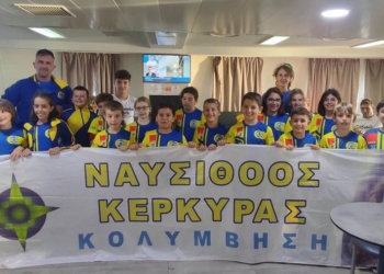 Ναυσίθοος: Καλά πλασαρίσματα στους 1ους αγώνες μικρών αποστάσεων