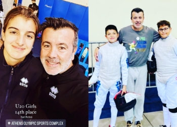 Οι ξιφομάχοι του Δαμοκλή συμμετείχαν στους αγώνες «Φιλίας & Ευ αγωνίζεσθαι»