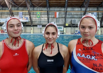 Τρία κορίτσια του ΝΑΟΚ σε καμπ της εθνικής…