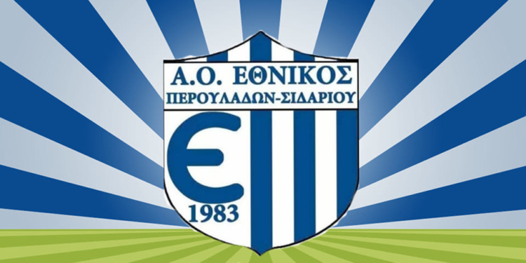 Πένθος στον Εθνικό, για το χαμό των γονέων του προέδρου