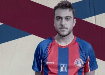 Απέκτησε Τσαδήλα ο ΑΟ Κέρκυρα