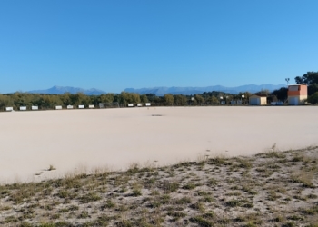 Ξεκινά η δημοπράτηση για τον χλοοτάπητα στο γήπεδο Αχαράβης