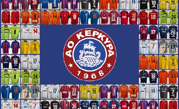 Vourligans: Προσπάθεια συλλογής εμφανίσεων του ΑΟ Κέρκυρα