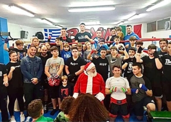 Με επιτυχία, η 5η Χριστουγεννιάτικη πυγμαχική μέρα