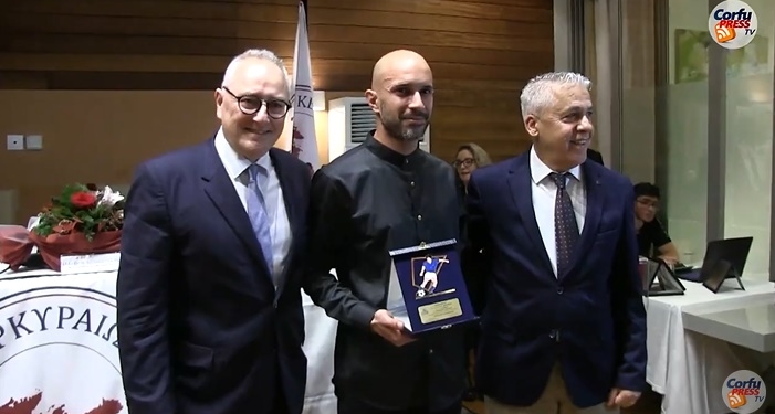 Εκδήλωση ΕΠΣΚ-Κερκυραίων Πολιτεία για το ποδόσφαιρο (video)