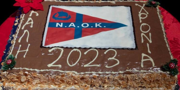 Είχε απ’ όλα, η εκδήλωση κοπής πίτας του ΝΑΟΚ (video, pics)!