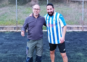 Μεταγραφικό καρέ για τον Εθνικό Περουλάδων