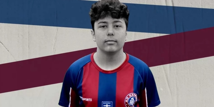 Ο 15χρονος Μάλλιος στον ΑΟ Κέρκυρα…