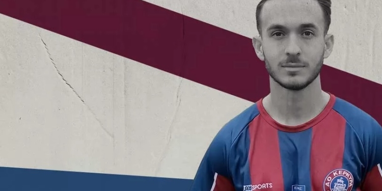 Στον ΑΟ Κέρκυρα, ο Κούδας!