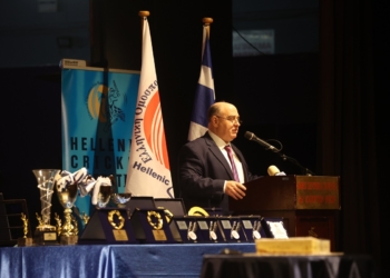 Ποιοι βραβεύτηκαν στην εκδήλωση της Ομοσπονδίας Κρίκετ