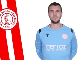 ΑΕΛ: Επιστροφή Γκάκου, απέκτησε Μπαλό-Βλάσση