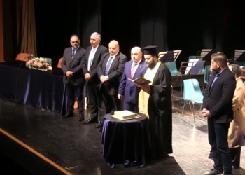 Ολόκληρη η εκδήλωση κοπής της Πρωτοχρονιάτικης πίτας της Ομοσπονδίας Κρίκετ (video)