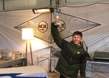 ΝΑΟΚ: Χρυσός ο Μάνδηλας στο διασυλλογικό αγώνα “Ν. Τσόχας”