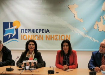 Έπεσαν υπογραφές για οκτώ αθλητικές υποδομές στην Κέρκυρα (video)