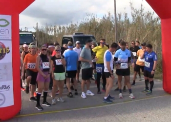 Με επιτυχία, ο αγώνας δρόμου στο Καβαλλούρι (video)