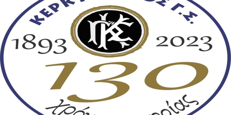 Ικανοποίηση στον ΚΓΣ για το διαγωνισμό του κλειστού προπονητηρίου