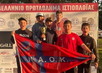 Εξαιρετικοί οι ιστιοπλόοι του ΝΑΟΚ στο Πανελλήνιο Optimist