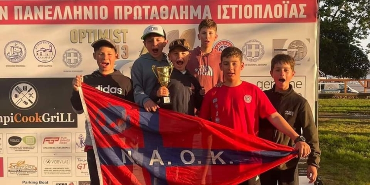 Εξαιρετικοί οι ιστιοπλόοι του ΝΑΟΚ στο Πανελλήνιο Optimist