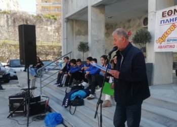 Διαμαρτυρήθηκαν για το προβληματικό ΕΑΚΚ (pics, video)