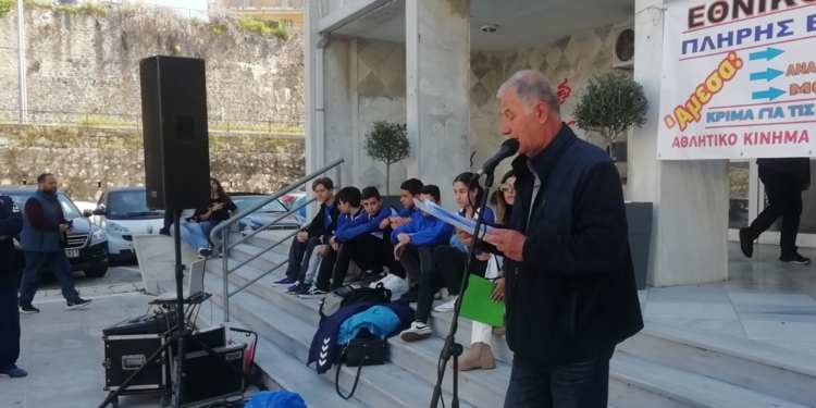 Διαμαρτυρήθηκαν για το προβληματικό ΕΑΚΚ (pics, video)