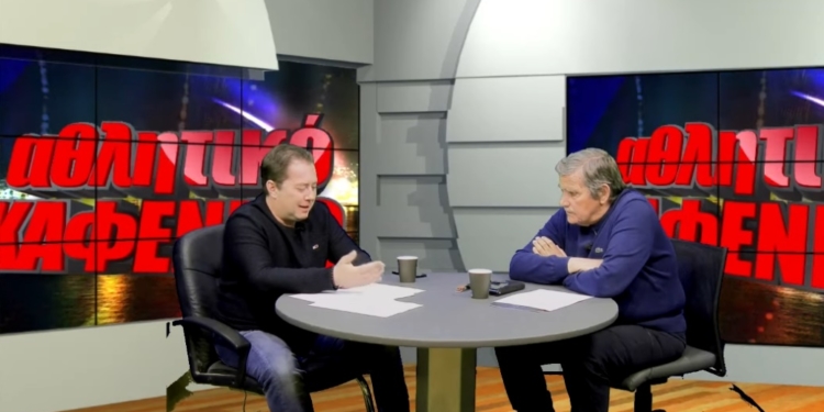 Αθλητικό καφενείο – Εκπομπή 1