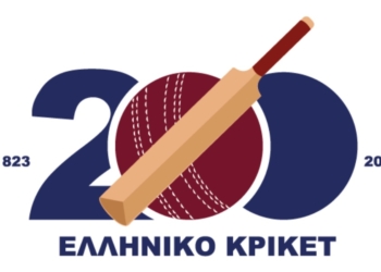 Κρίκετ: Ξεκινούν οι εκδηλώσεις για τα 200 χρόνια…