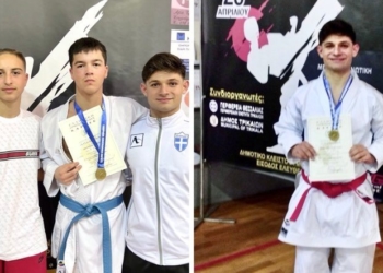 Χρυσά μετάλλια για Γκίνη και Κουρσάρη στο Κύπελλο Καράτε