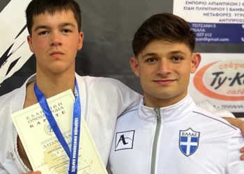 Ασημένιος ο Γκίνης, χάλκινος ο Κουρσάρης στο Κύπελλο Καράτε