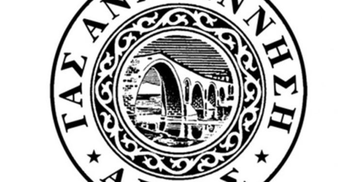 Αναγέννηση Άρτας: Συγχαίρει τους Κερκυραίους ρέφερι για το ματς στο Μεσολόγγι