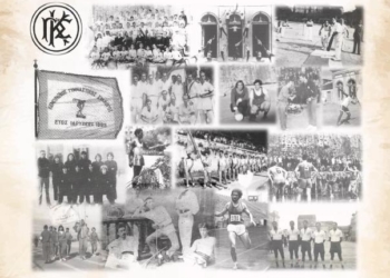 Συναυλία για τα 130 χρόνια του Κερκυραϊκού