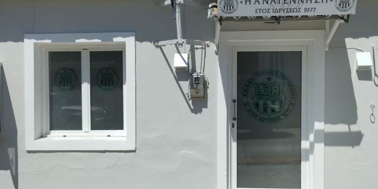 Καρέ ανανεώσεων και νέο γραφείο για την Αναγέννηση!