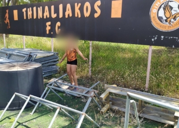 ΓΕΘ: Προπονήσεις μέσα στα σκουριασμένα σίδερα!