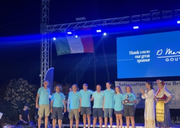 Ολοκληρώθηκε η 37η Regatta Μπρίντιζι-Κέρκυρα (pics)