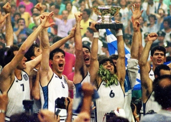 Ευρωμπάσκετ 1987: 36 χρόνια από το έπος της εθνικής