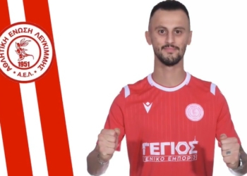 ΑΕΛ: Ανανέωσε με Κωστακιώτη!