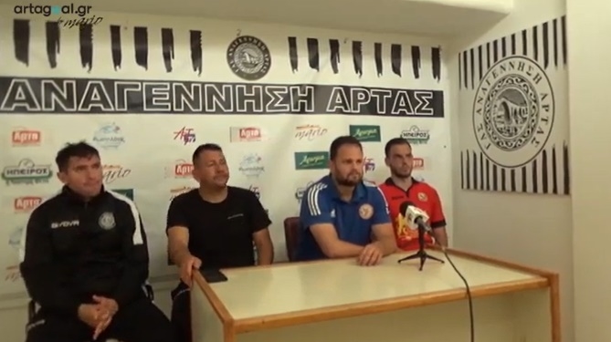 Αναγέννηση-Θινάλι: Η συνέντευξη τύπου