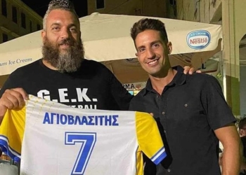 Πήρε Αγιοβλασίτη η ΓΕΚ!