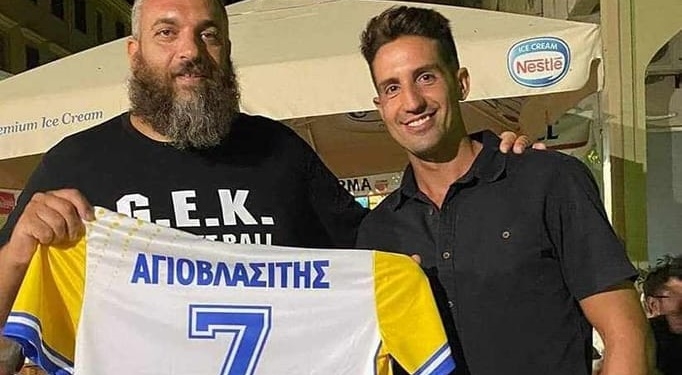 Πήρε Αγιοβλασίτη η ΓΕΚ!