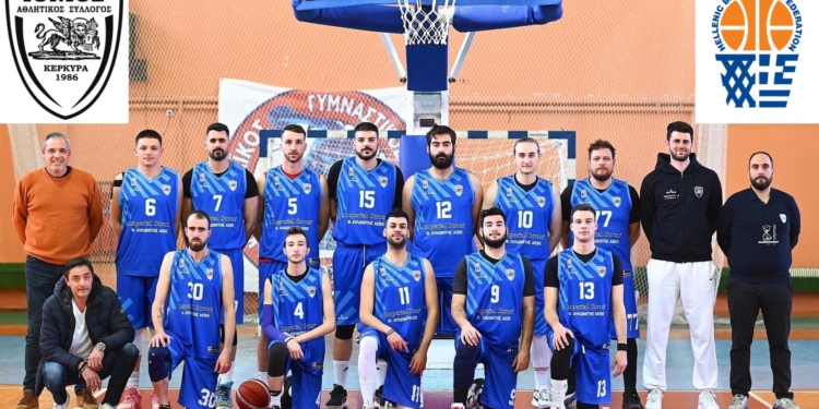 Στον 1ο όμιλο της National League 2, ο Ιόνιος!