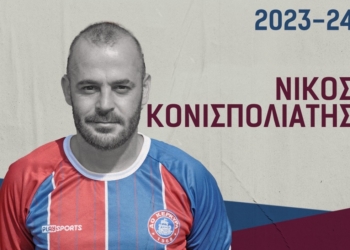 Δυνατή κίνηση με Κονισπολιάτη ο ΑΟ Κέρκυρα