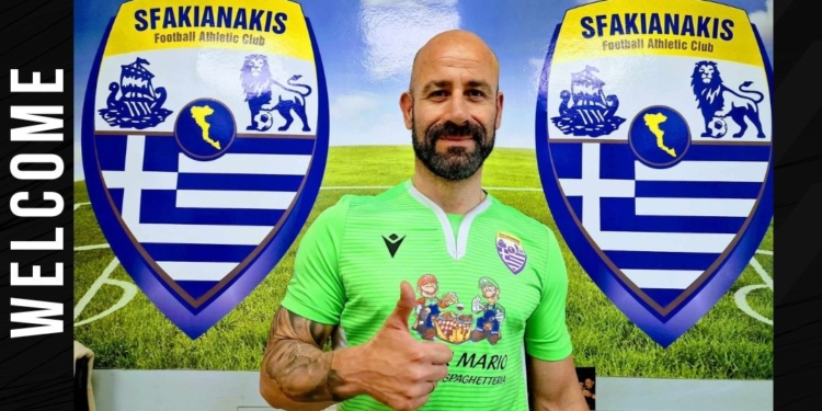 Κούδας και… Μποξέρ στον ΠΑΟ Σφακιανάκη…