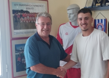 Ενίσχυση με Καρύδη, το Περιβόλι…