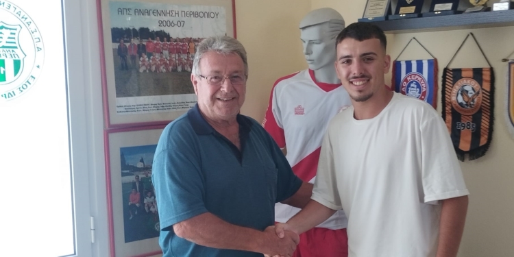 Ενίσχυση με Καρύδη, το Περιβόλι…